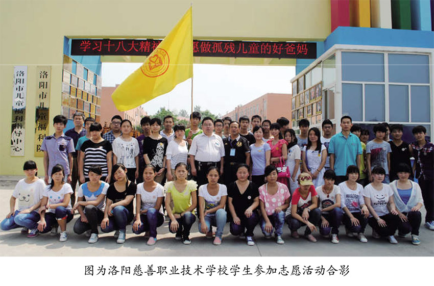 5b2.jpg