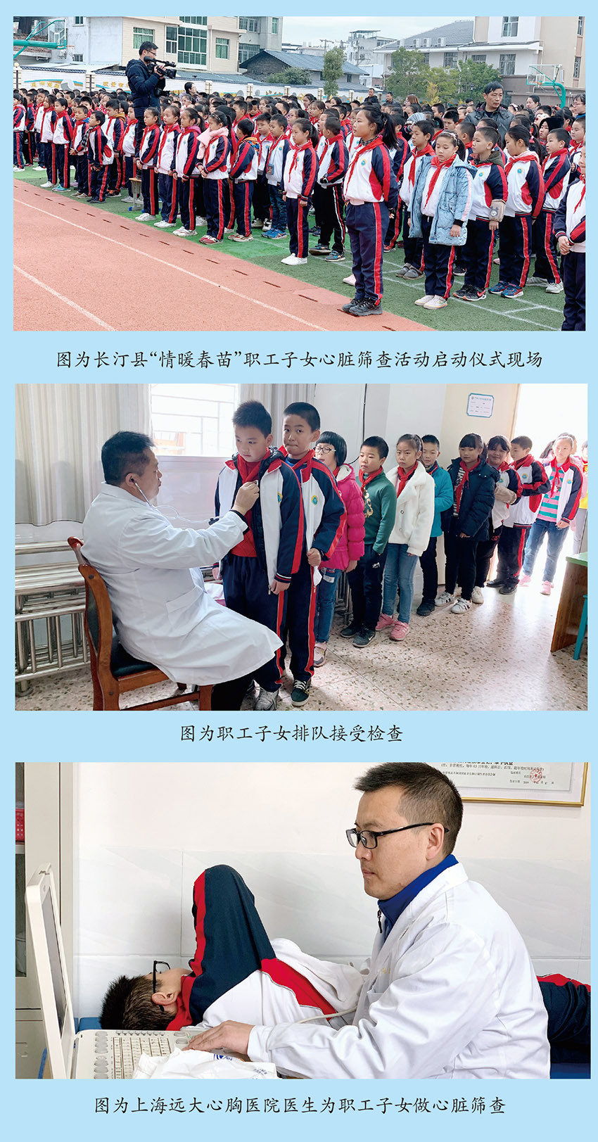 8b3.jpg